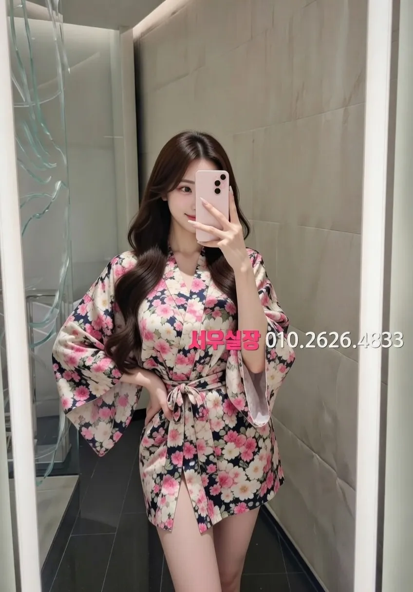 광명 텐프로 프리미엄 라인업 1번 프로필