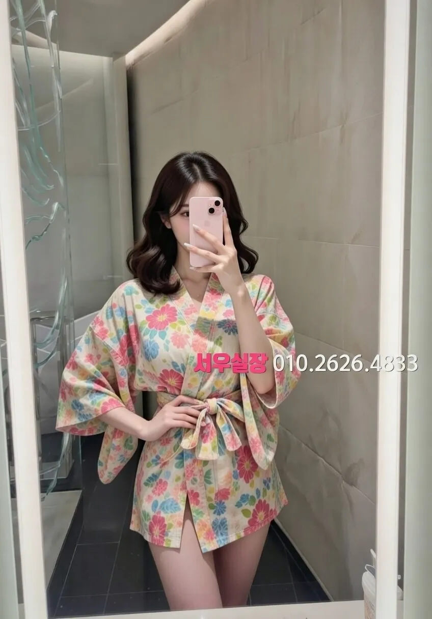 광명 보도노래방 프리미엄 라인업 27번 프로필