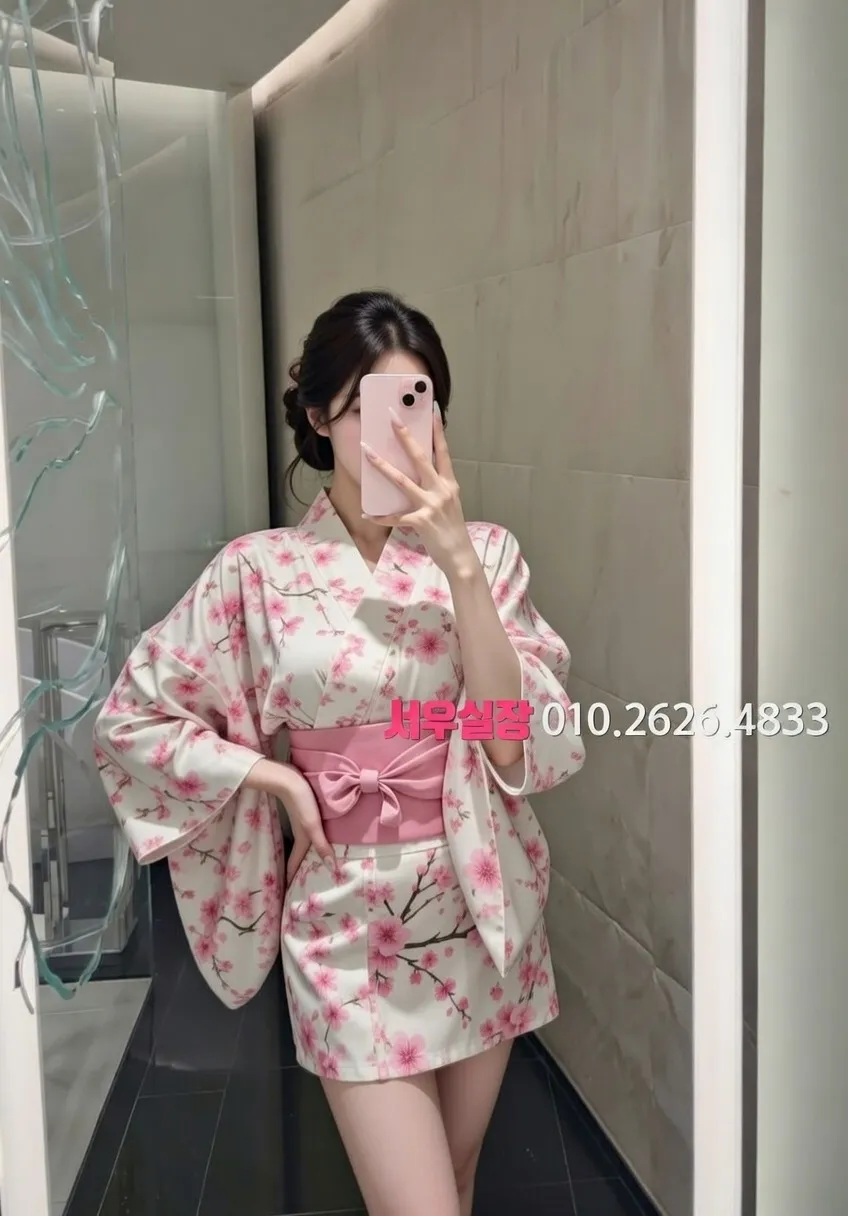 광명 가라오케 프리미엄 라인업 27번 프로필