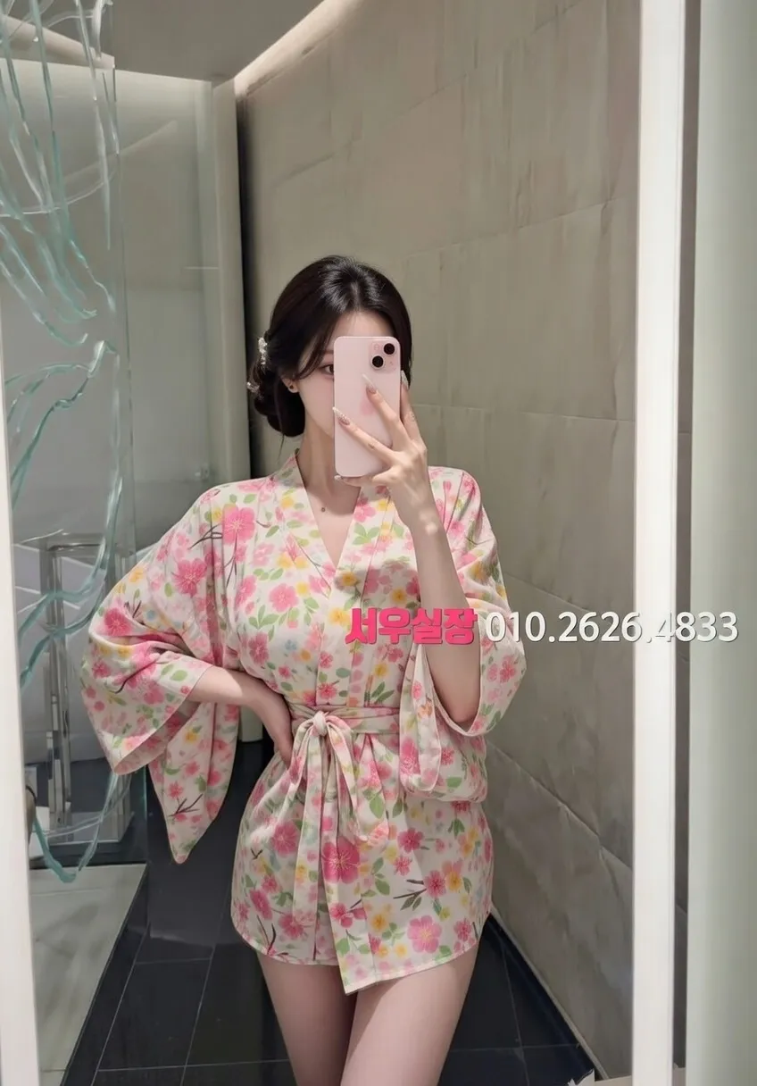 광명 하이쩜오 프리미엄 라인업 28번 프로필