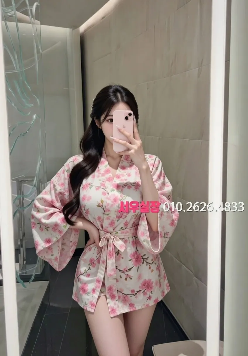 광명 가라오케 프리미엄 라인업 20번 프로필