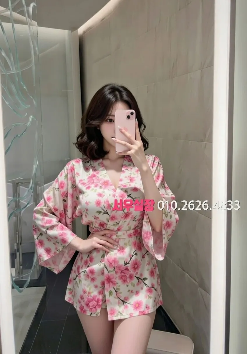 광명 정빠 프리미엄 라인업 18번 프로필