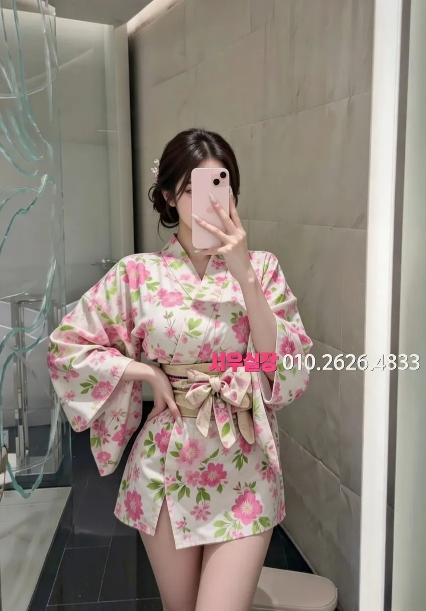 광명 가라오케 프리미엄 라인업 19번 프로필