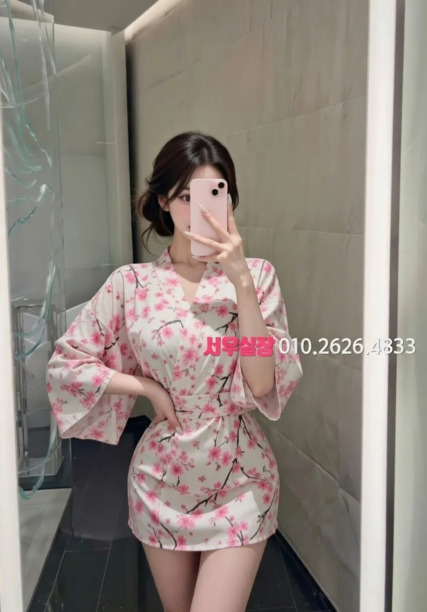 광명 기모노룸 프리미엄 라인업 15번 프로필