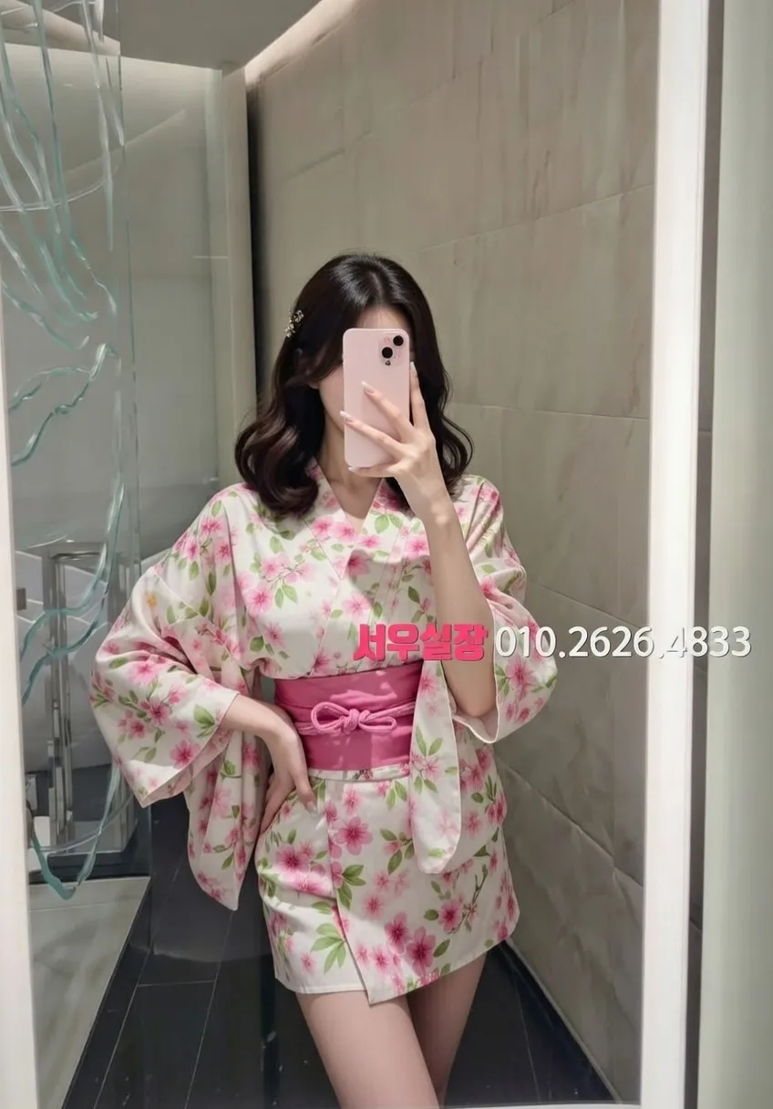 광명 노래빠 프리미엄 라인업 13번 프로필