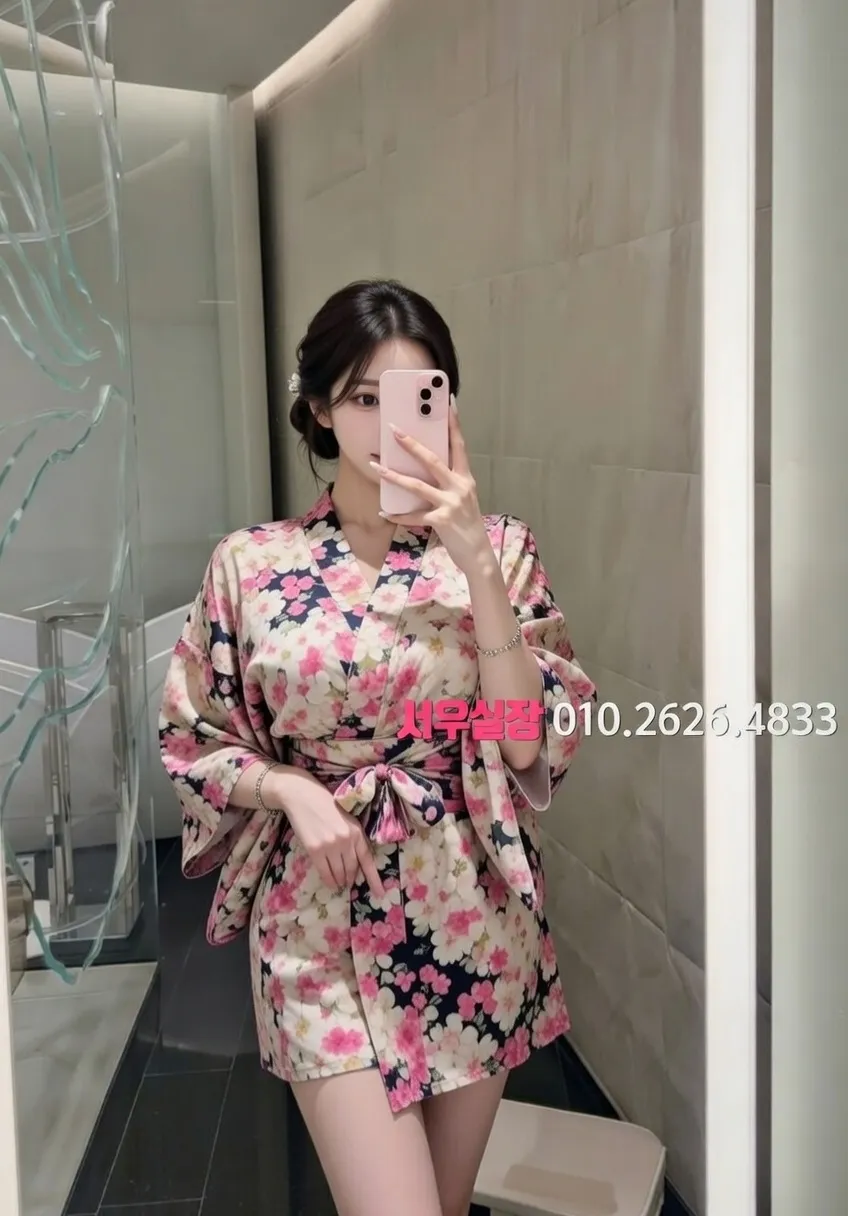 광명 호빠 프리미엄 라인업 17번 프로필