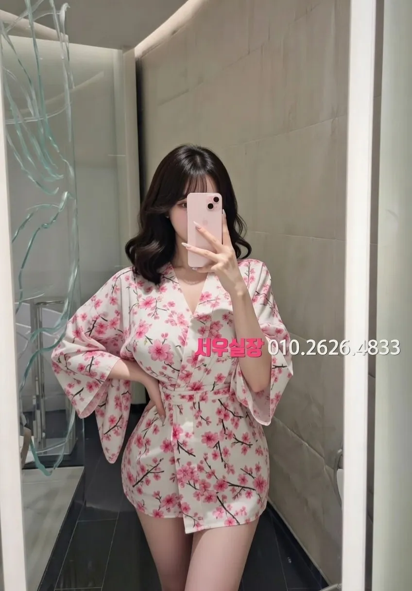 광명 미러룸 추천 및 검증된 최상급 프리미엄 업소 스크린샷