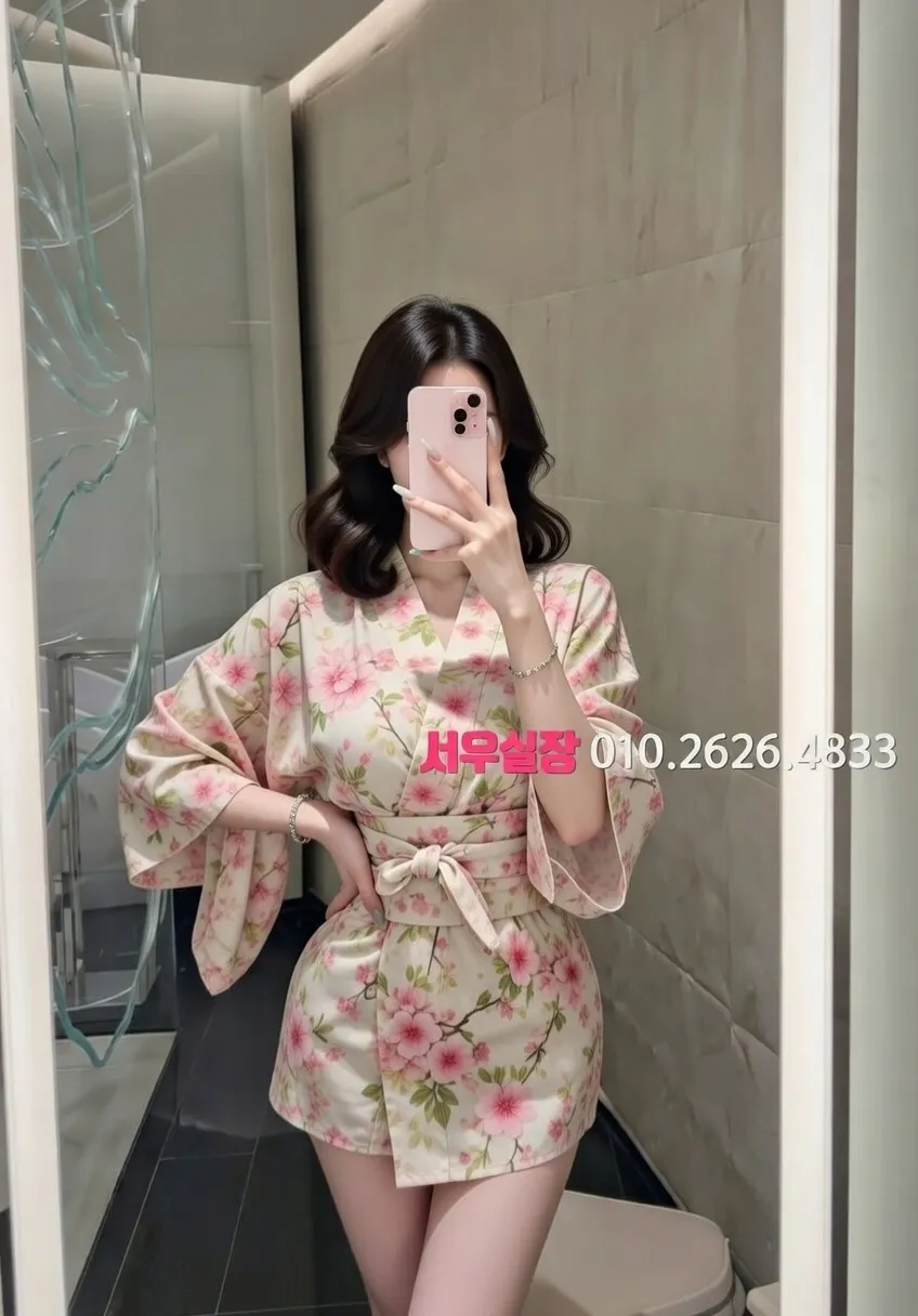 광명 호빠 프리미엄 라인업 10번 프로필