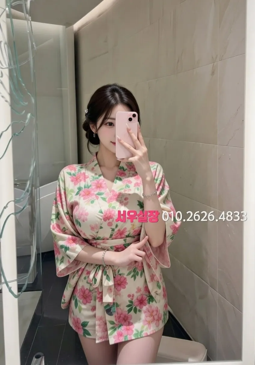 광명 노래빠 프리미엄 라인업 26번 프로필