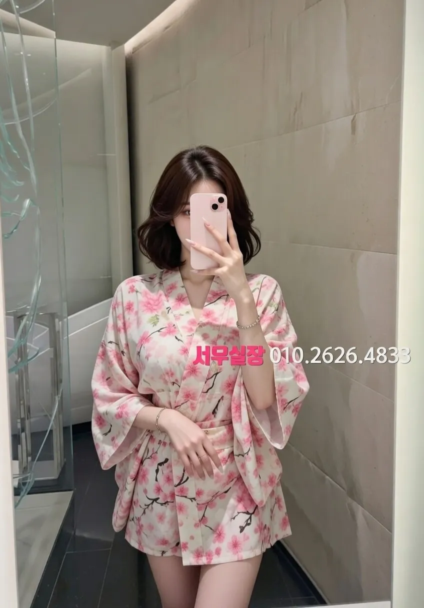 광명 텐카페 프리미엄 라인업 8번 프로필