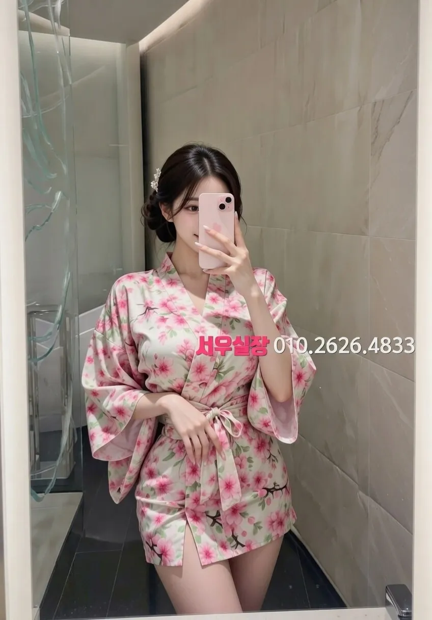 광명 노래클럽 프리미엄 라인업 34번 프로필