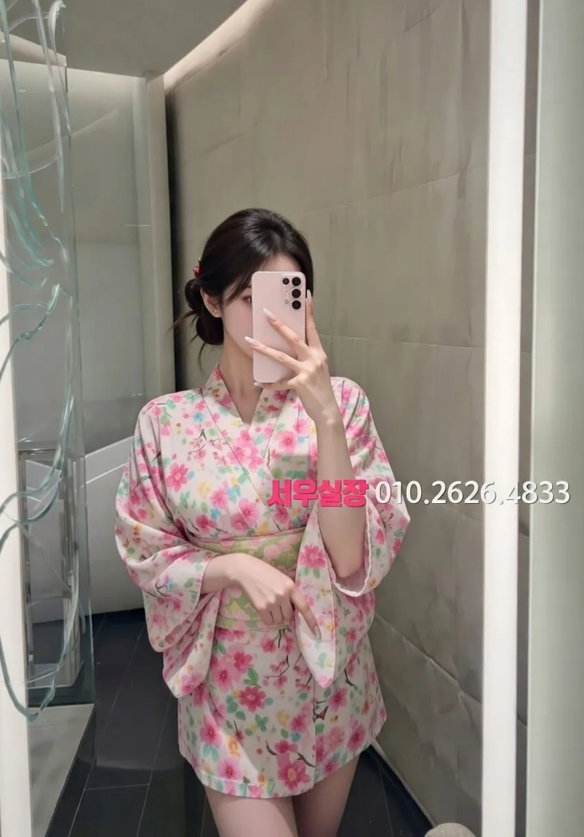 광명 하이퍼블릭 프리미엄 라인업 39번 프로필