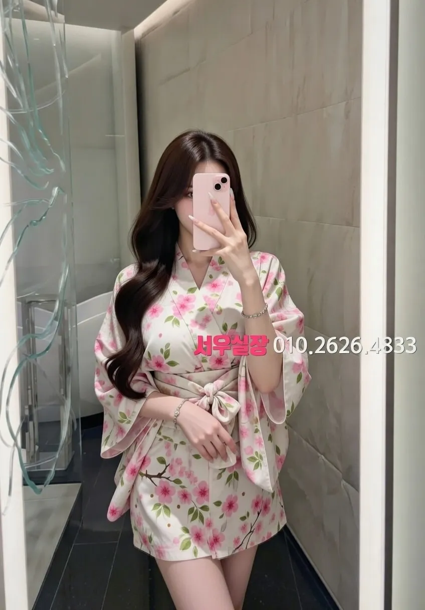 광명 퍼블릭 프리미엄 라인업 30번 프로필