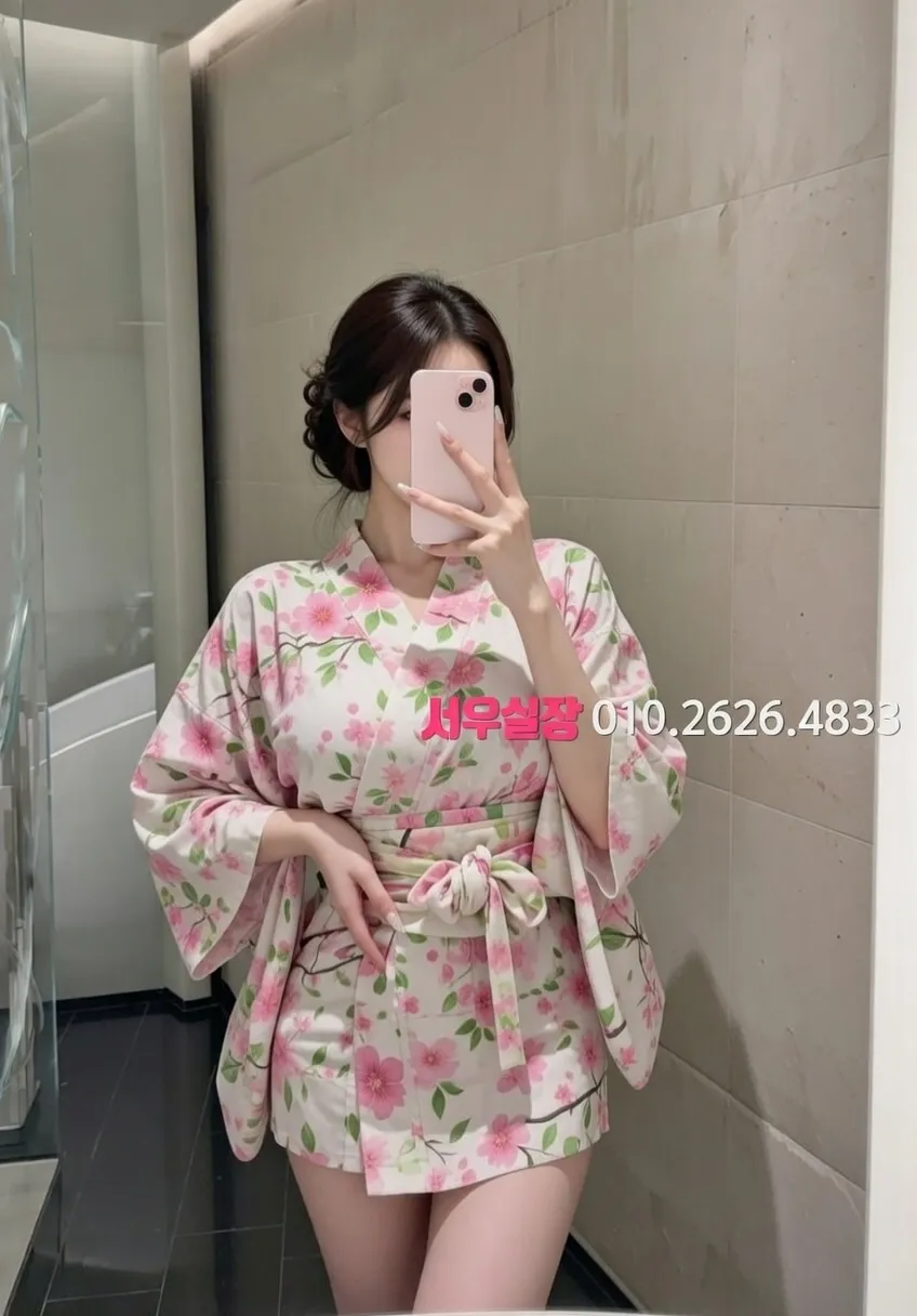 광명 룸살롱 프리미엄 라인업 3번 프로필