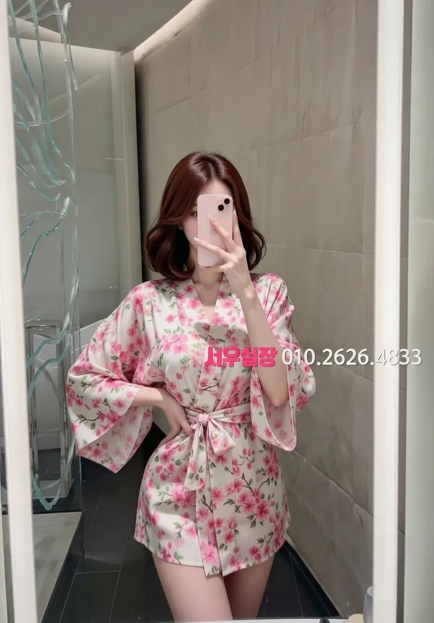 광명 스탠드바 프리미엄 라인업 34번 프로필