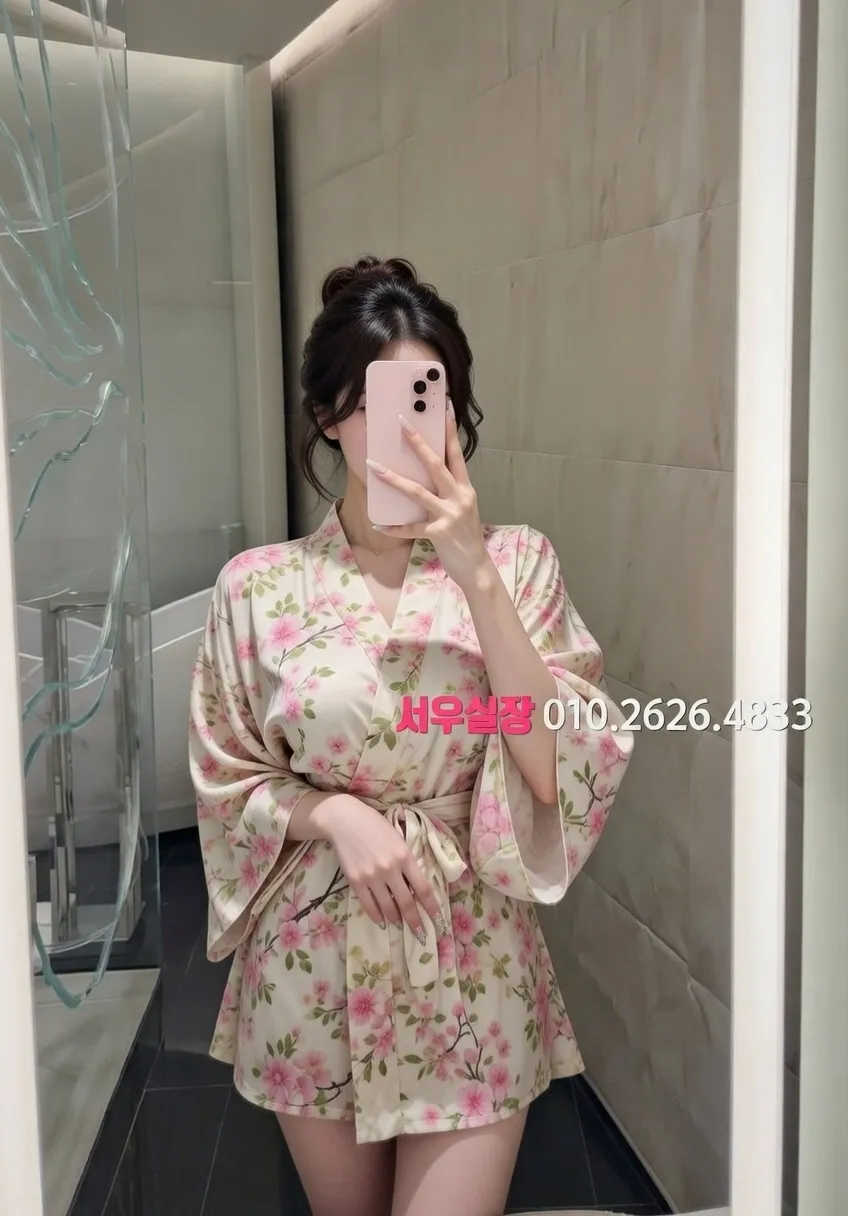 광명 룸싸롱 추천 및 검증된 최상급 프리미엄 업소 스크린샷