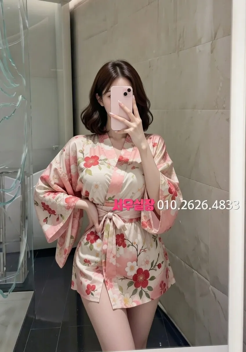 광명 스탠드바 프리미엄 라인업 39번 프로필