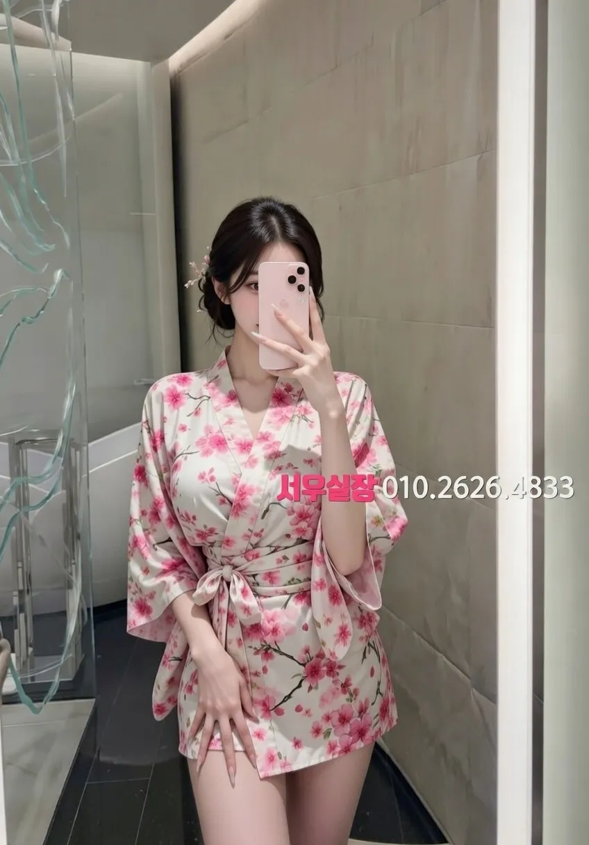 광명 베트남노래방 프리미엄 라인업 40번 프로필