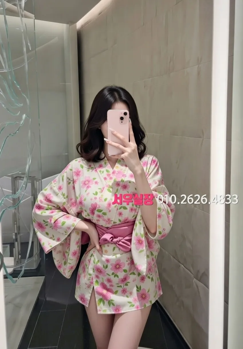 광명 하이퍼블릭 프리미엄 라인업 40번 프로필