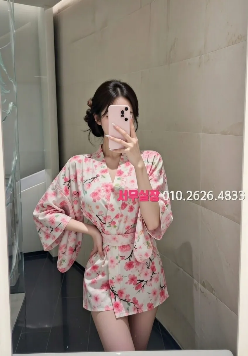 광명 호빠 프리미엄 라인업 5번 프로필