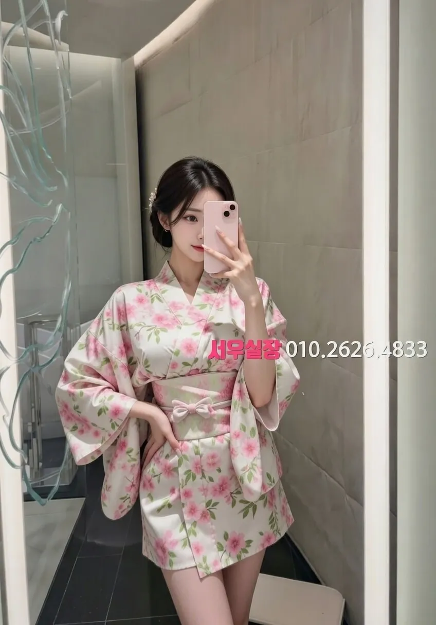 광명 호빠 프리미엄 라인업 6번 프로필