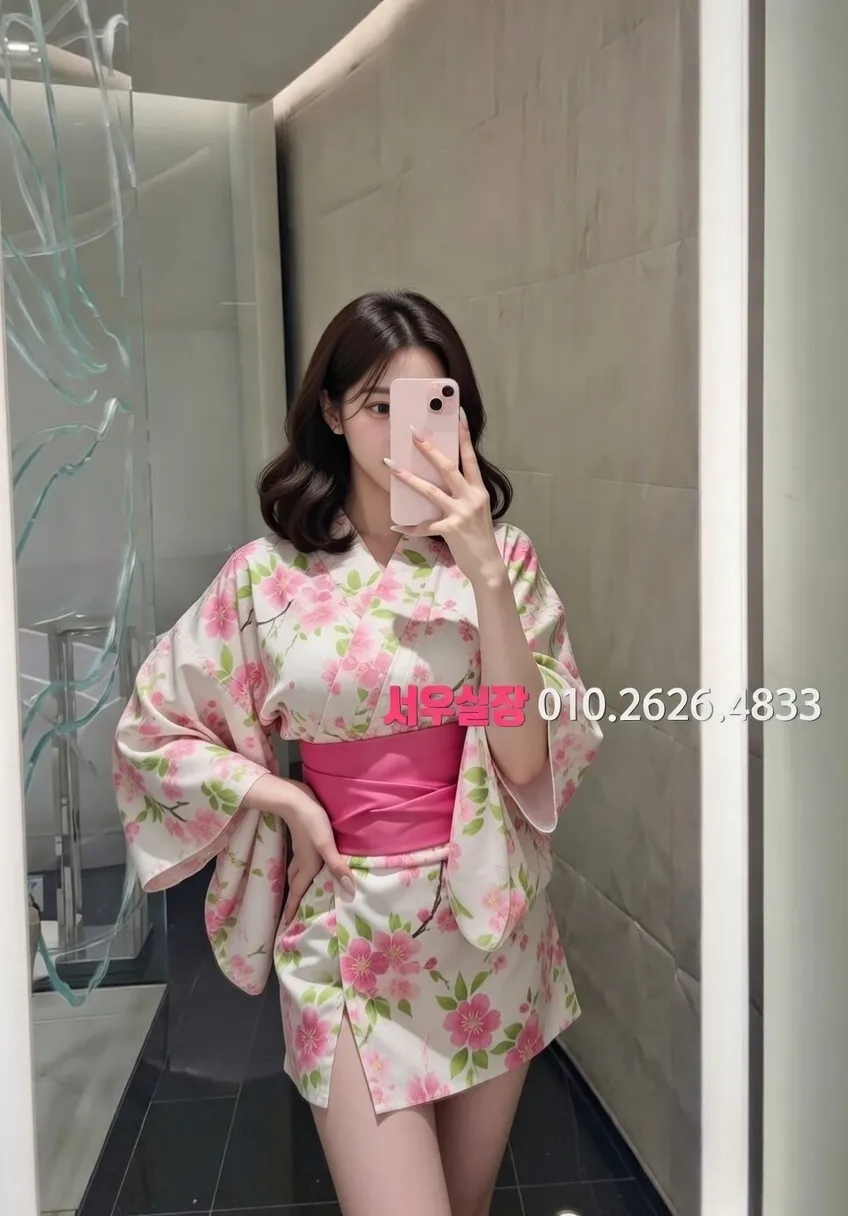 광명 아빠방 프리미엄 라인업 34번 프로필