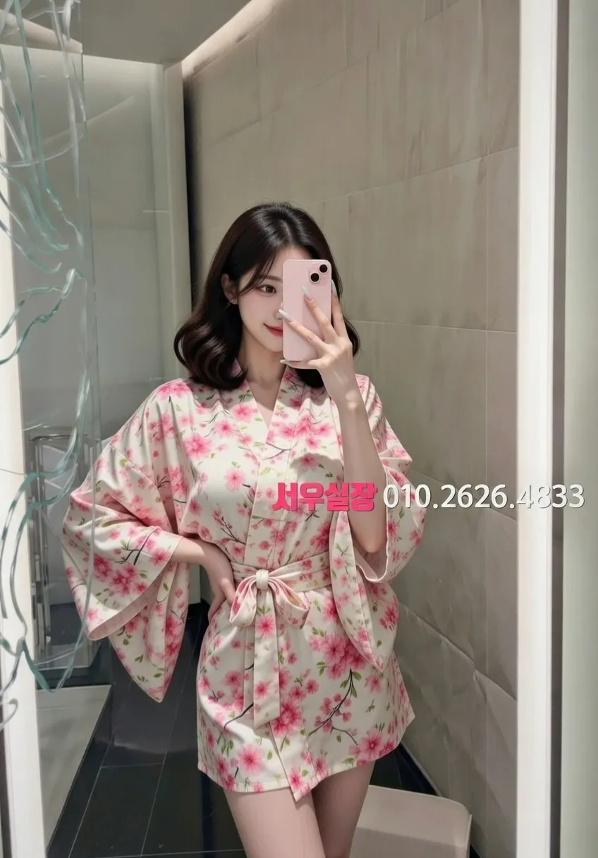 광명 아빠방 프리미엄 라인업 12번 프로필