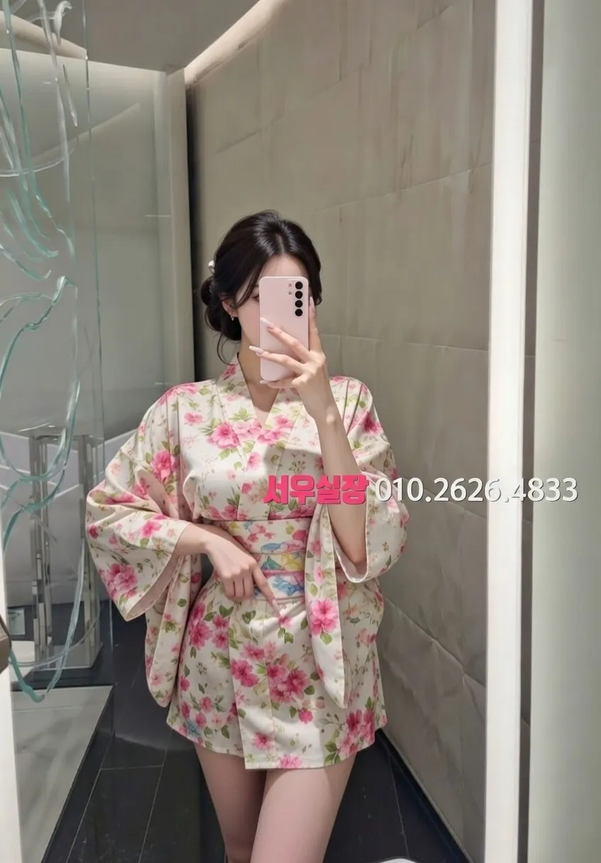 광명 풀살롱 프리미엄 라인업 23번 프로필