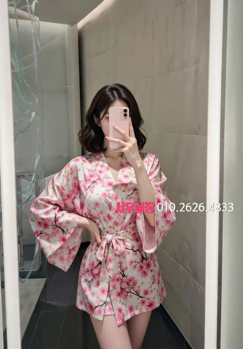 광명 란제리룸 프리미엄 라인업 33번 프로필