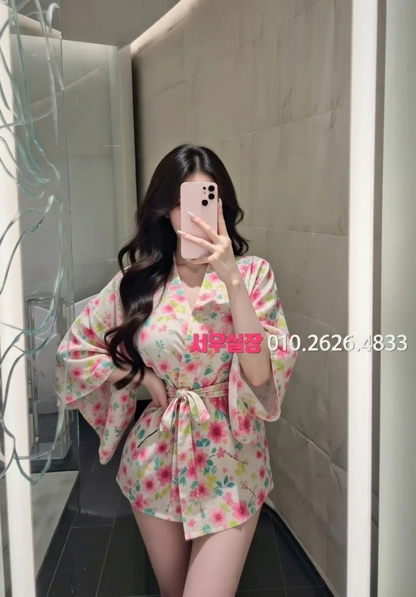 광명 베트남노래방 프리미엄 라인업 31번 프로필