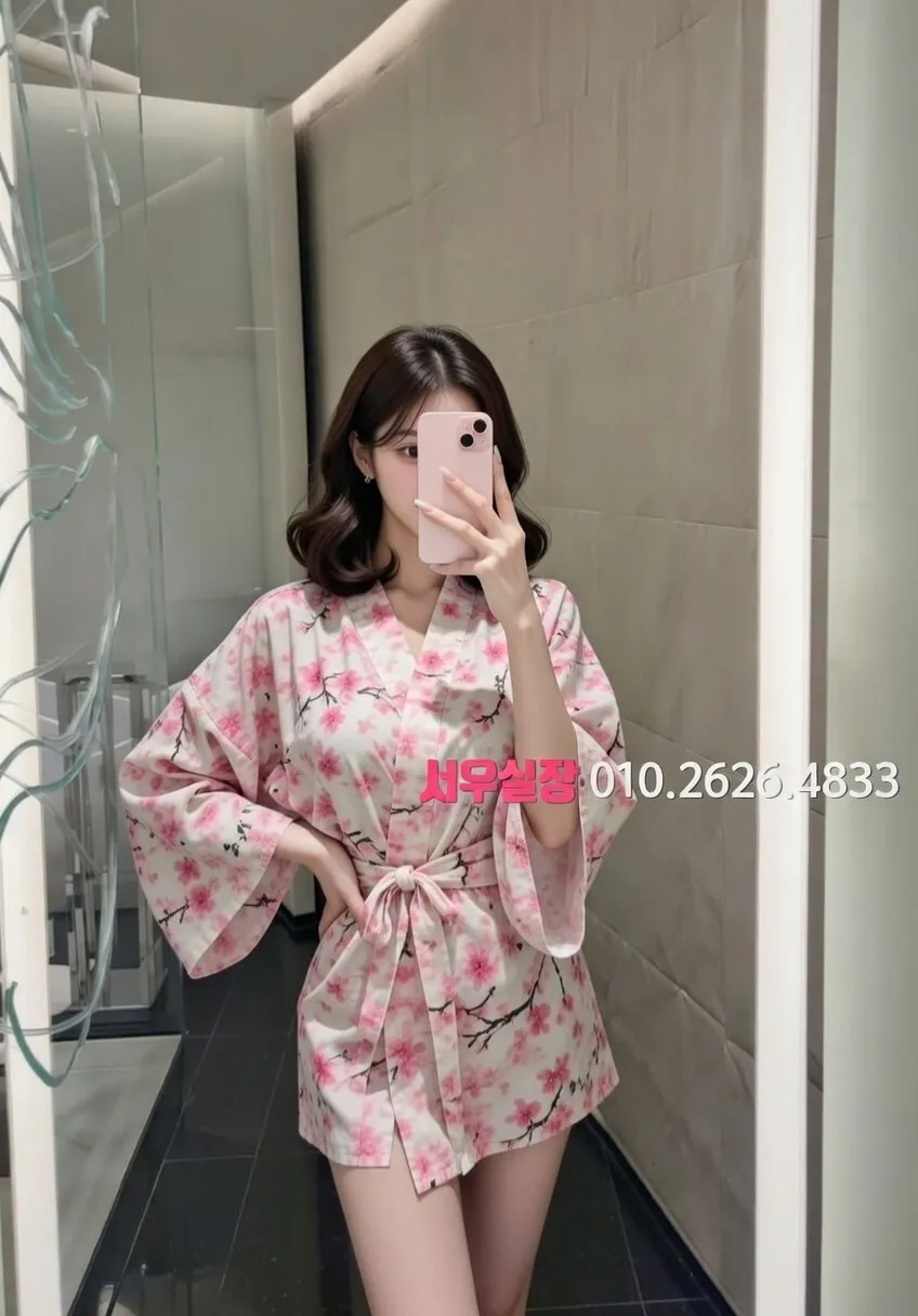 광명 아빠방 프리미엄 라인업 26번 프로필