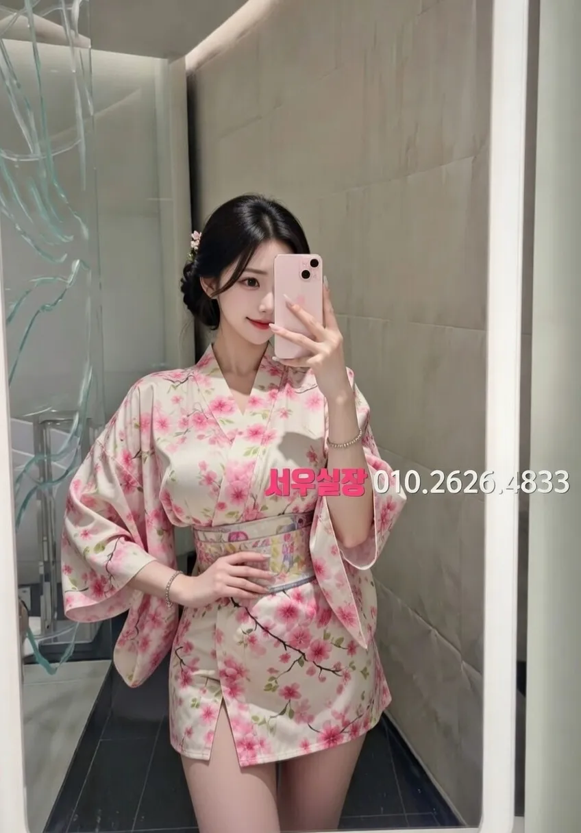 광명 보도 프리미엄 라인업 39번 프로필