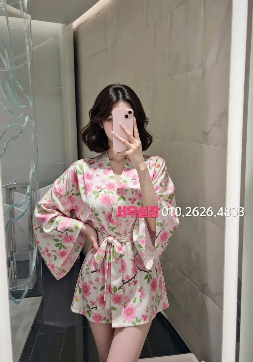 광명 셔츠룸 프리미엄 라인업 26번 프로필