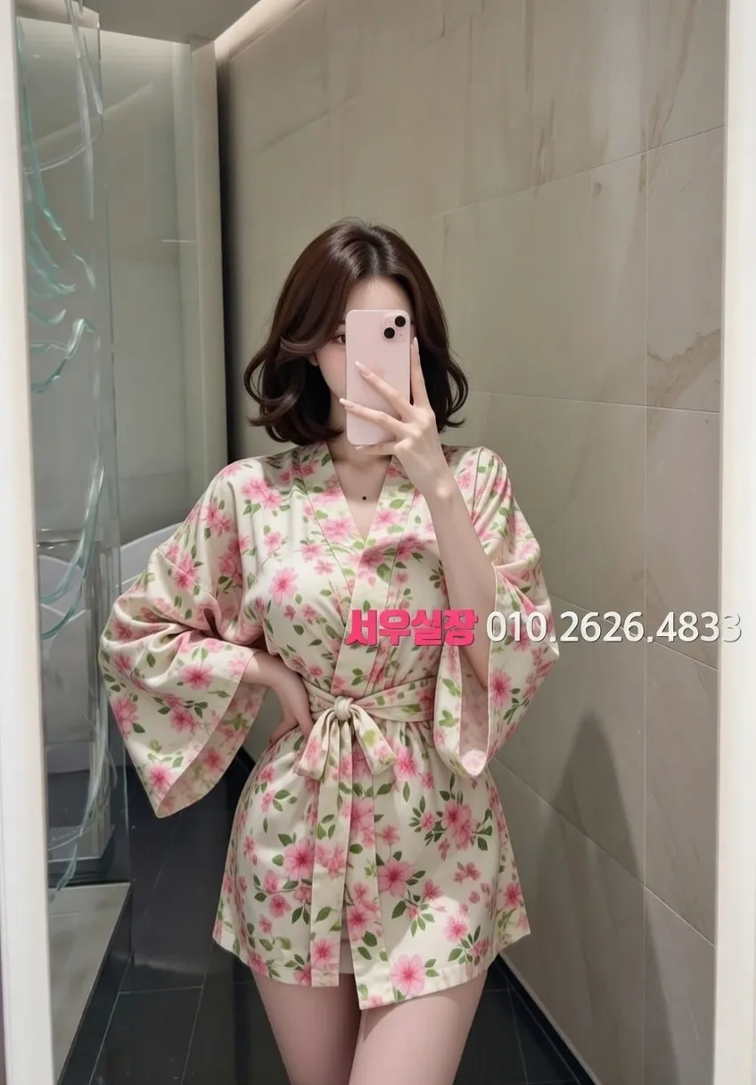 광명 일프로 프리미엄 라인업 26번 프로필