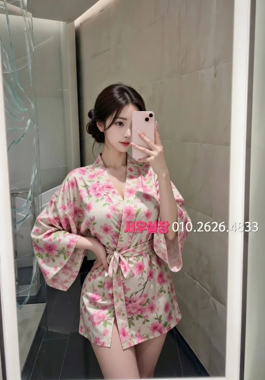 광명 노래빠 프리미엄 라인업 15번 프로필