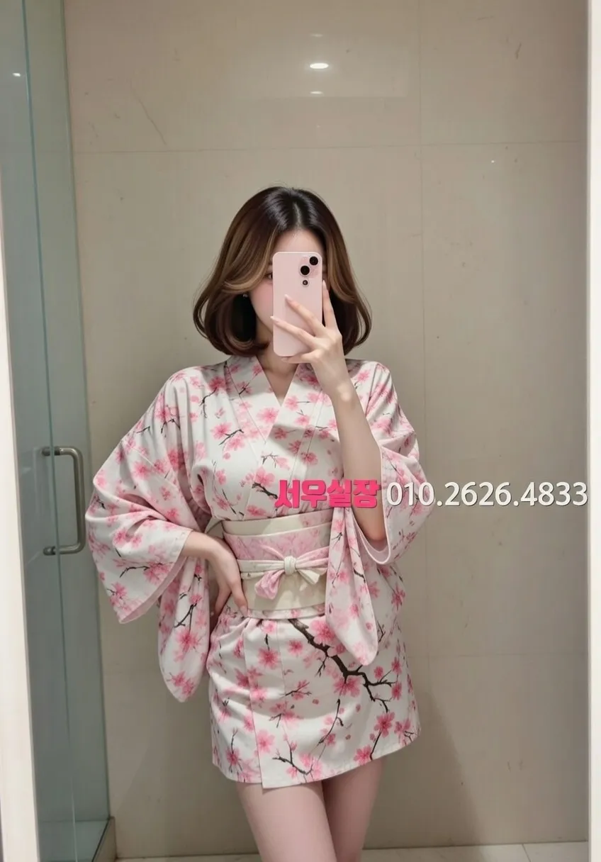 광명 미러룸 프리미엄 라인업 26번 프로필