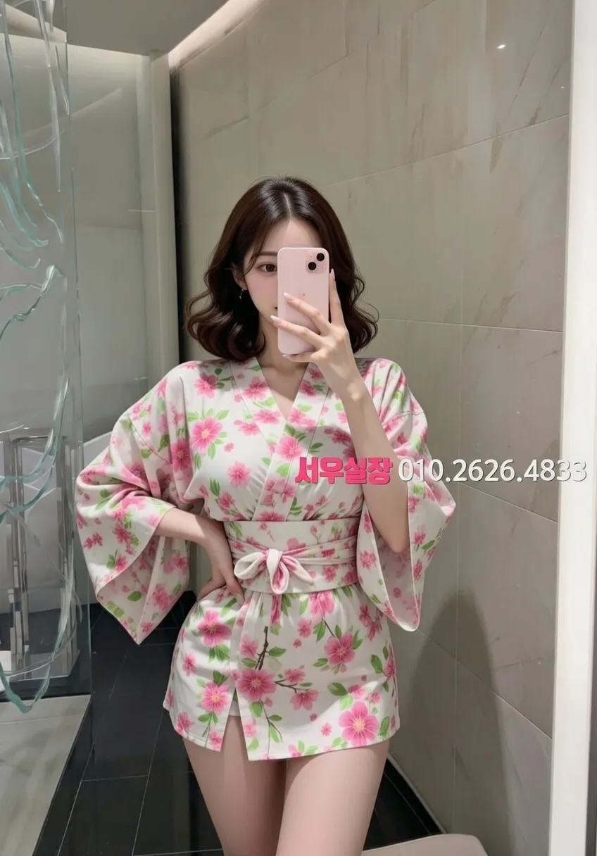 광명 퍼블릭 프리미엄 라인업 23번 프로필