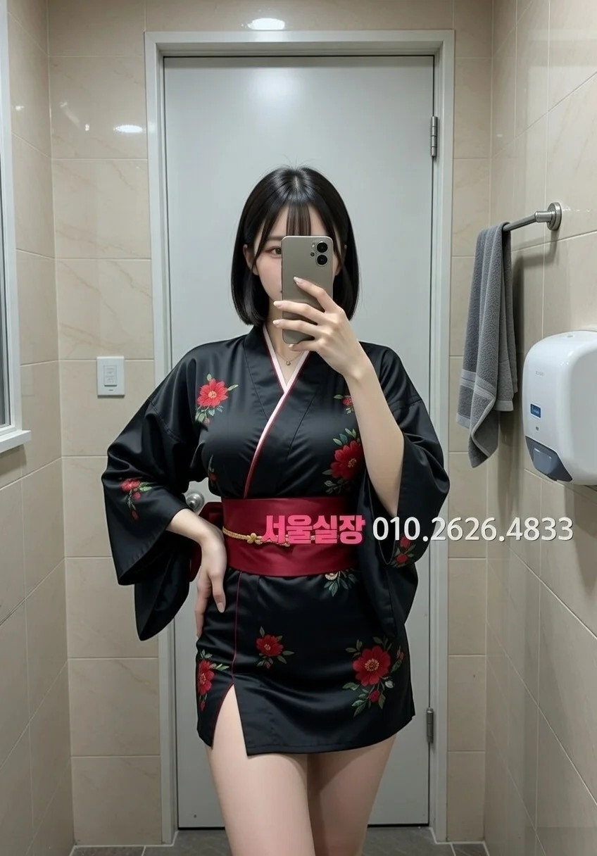 광명 풀싸롱 프리미엄 라인업 21번 프로필