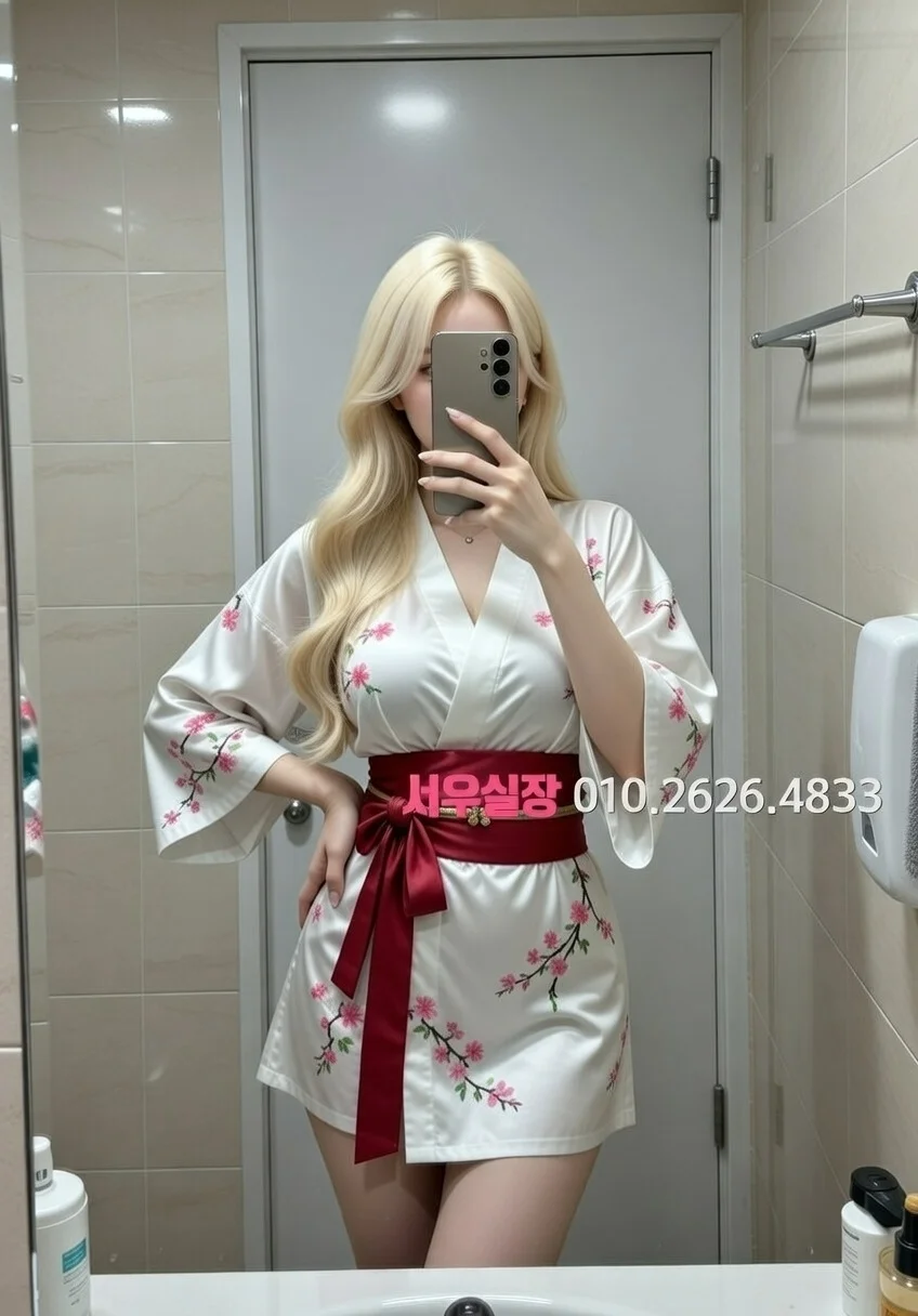 광명 란제리룸 프리미엄 라인업 16번 프로필