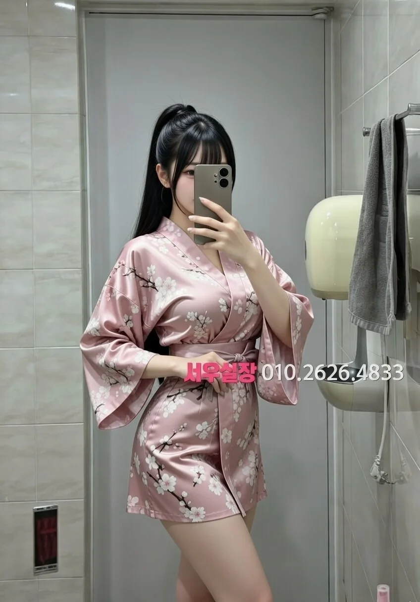 광명 다국적 프리미엄 라인업 3번 프로필