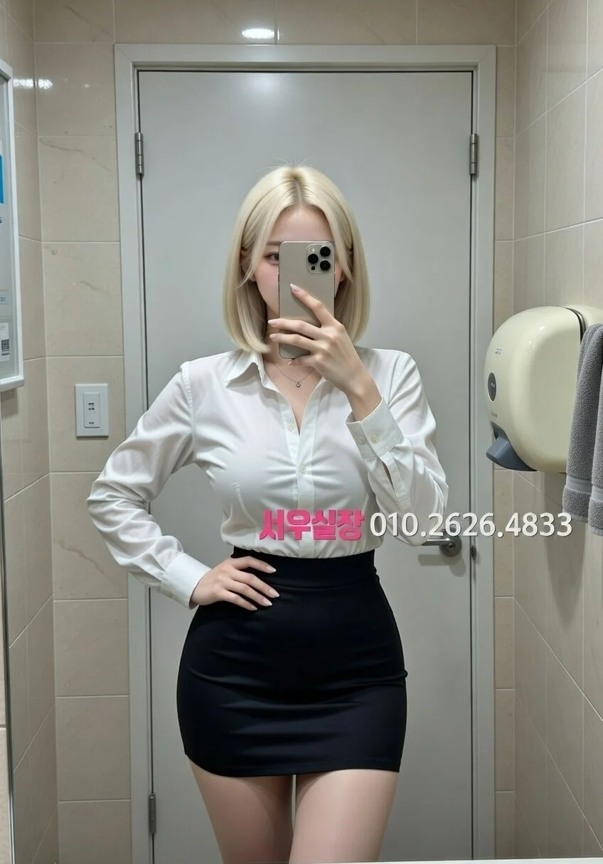 광명 베트남노래방 프리미엄 라인업 7번 프로필