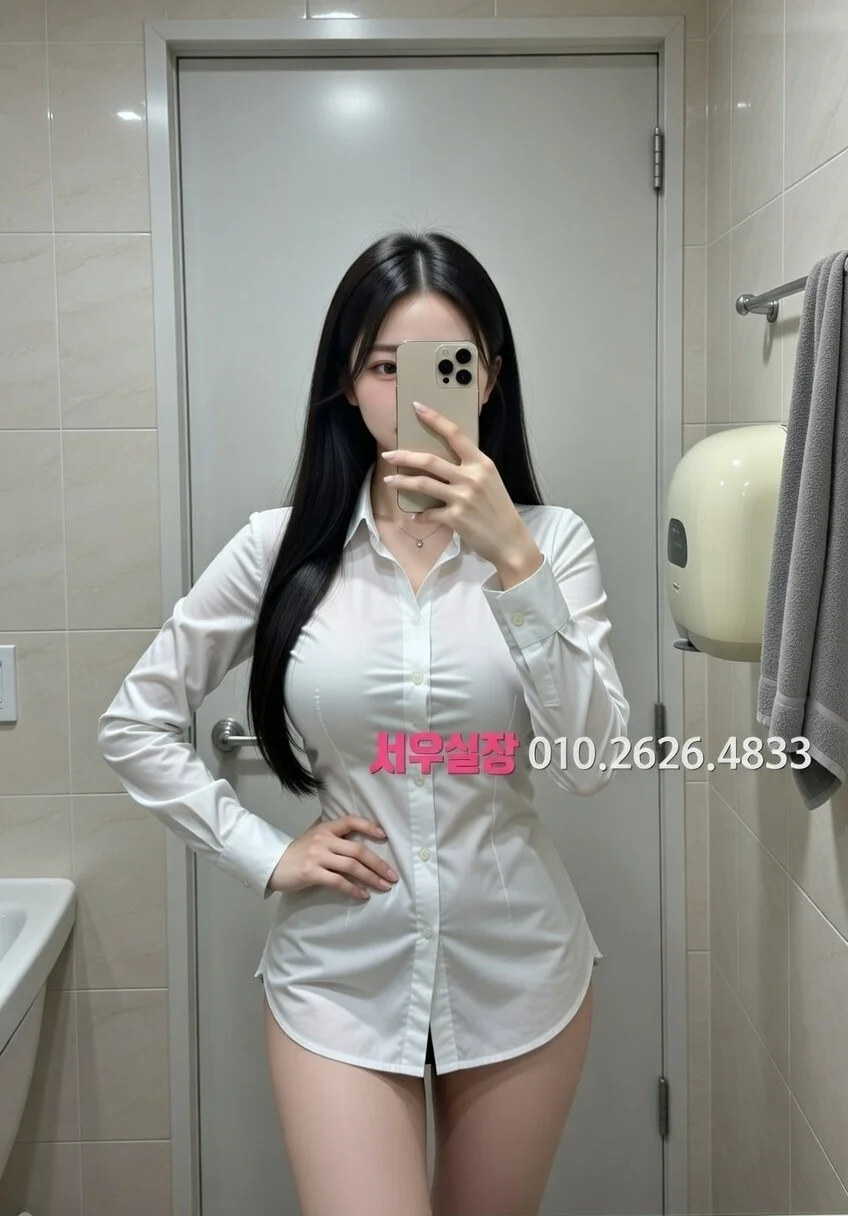 광명 룸싸롱 프리미엄 라인업 15번 프로필