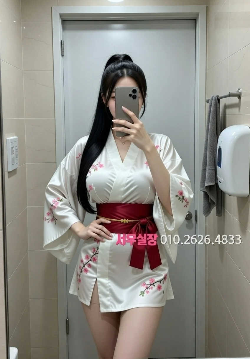 광명 가라오케 프리미엄 라인업 8번 프로필