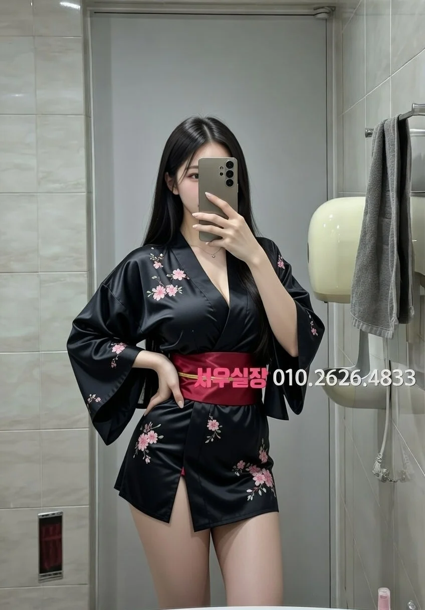 광명 정빠 프리미엄 라인업 2번 프로필