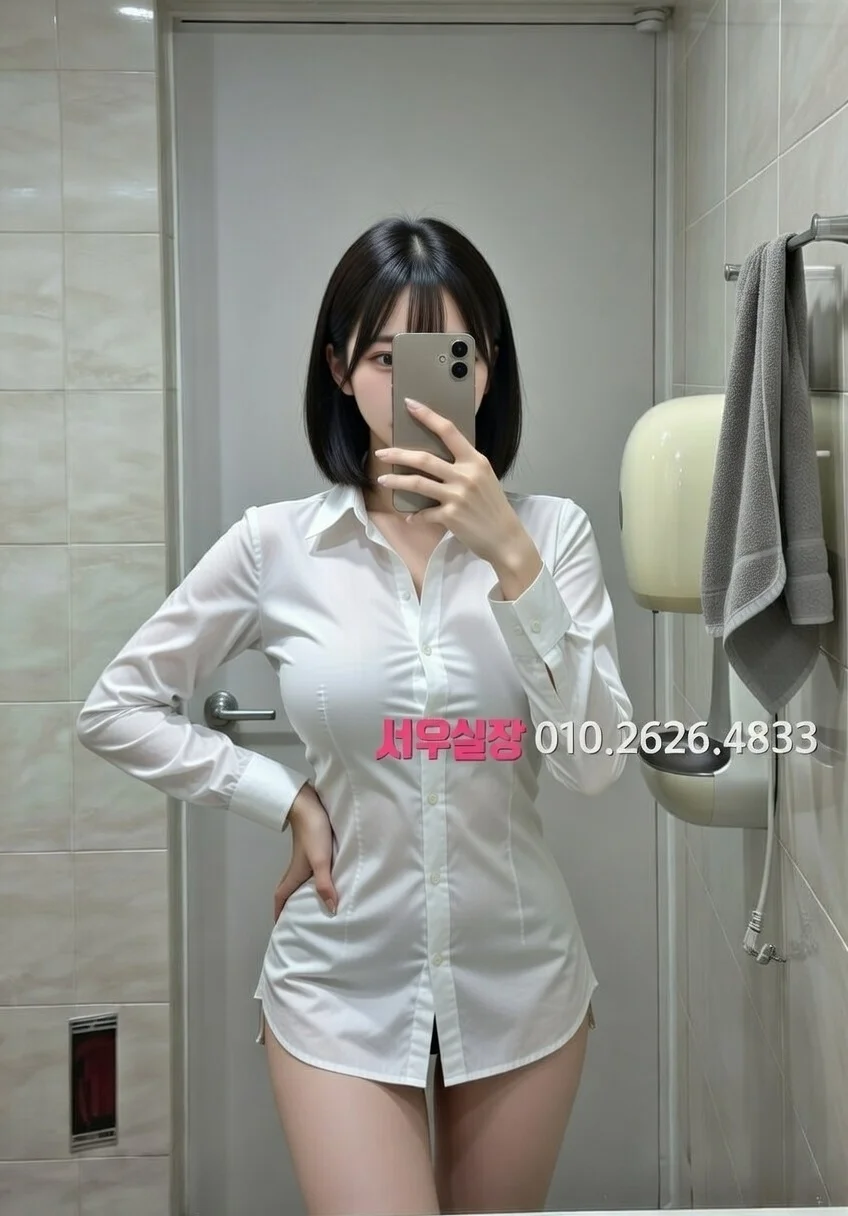 광명 다국적노래방 프리미엄 라인업 40번 프로필