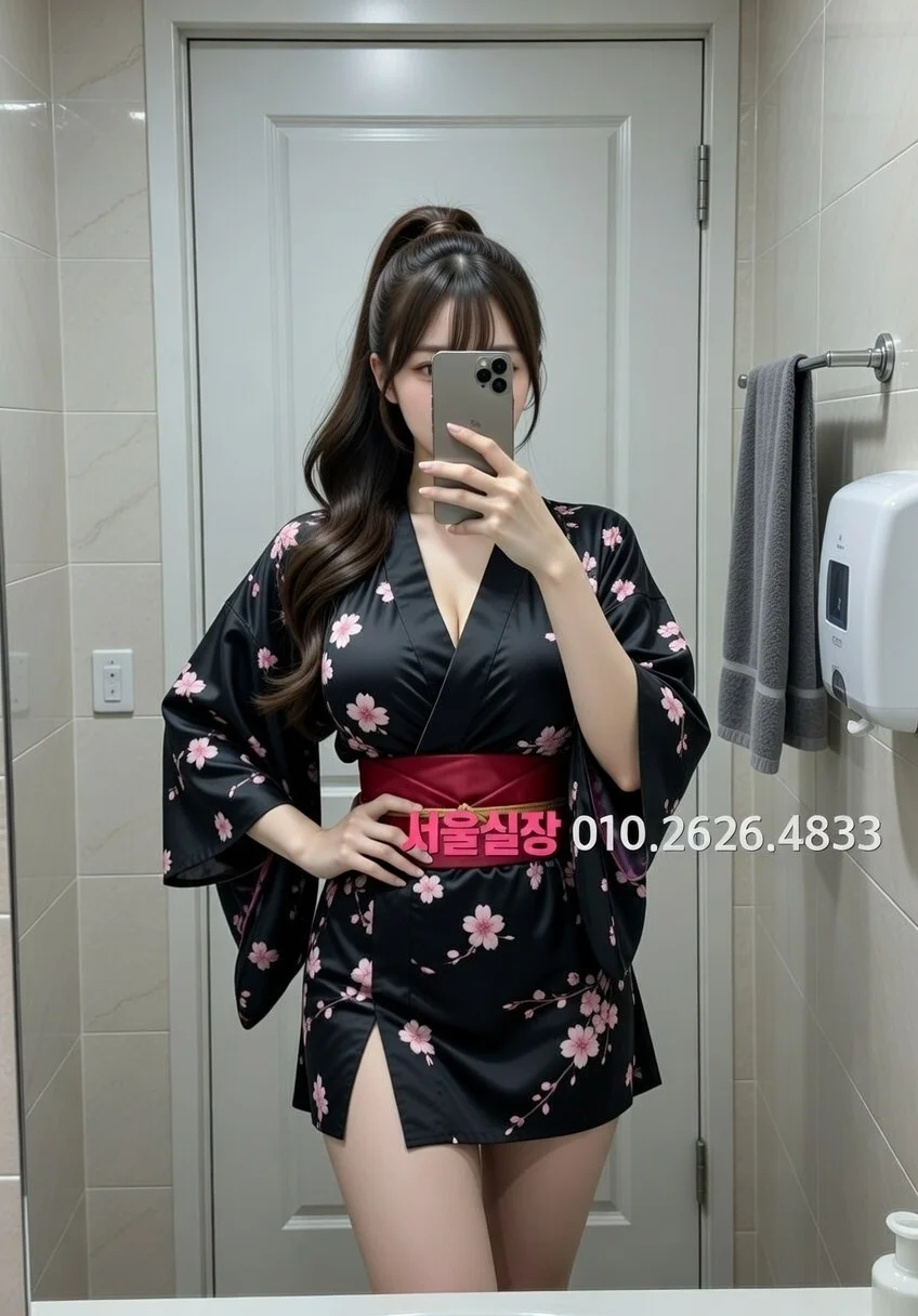 광명 레깅스룸 프리미엄 라인업 30번 프로필